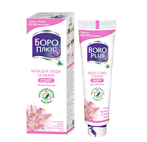 Крем для кожи "Боро Плюс розовый Soft" (Boro Plus) 20 мл, Himani